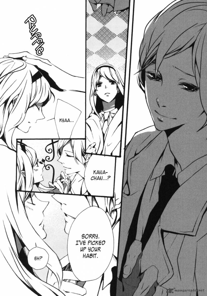 Kiri The Route Of Infection Kanaria 1 61