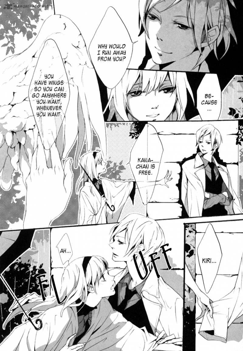 Kiri The Route Of Infection Kanaria 1 8