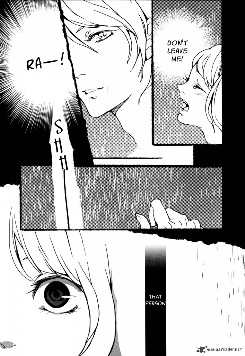 Kiri The Route Of Infection Kanaria 2 11