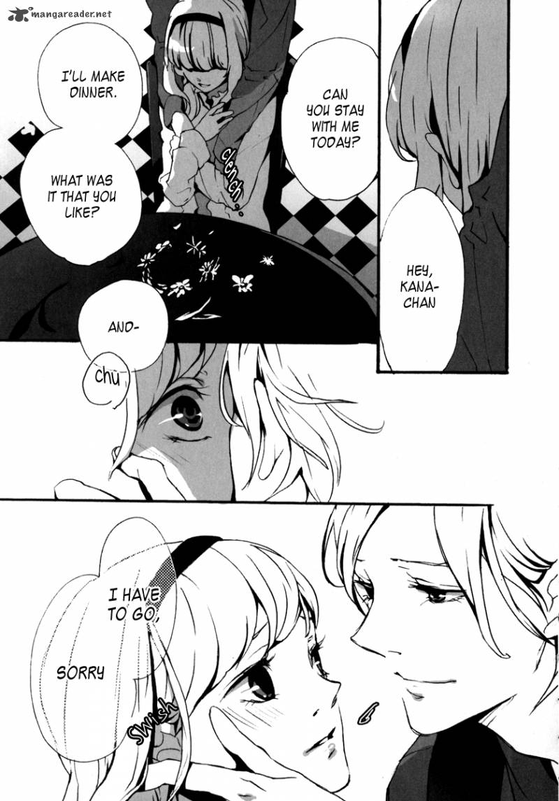 Kiri The Route Of Infection Kanaria 2 13