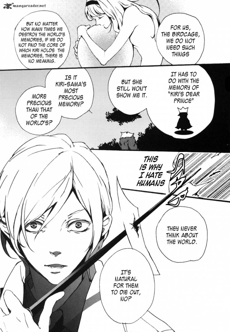 Kiri The Route Of Infection Kanaria 2 17