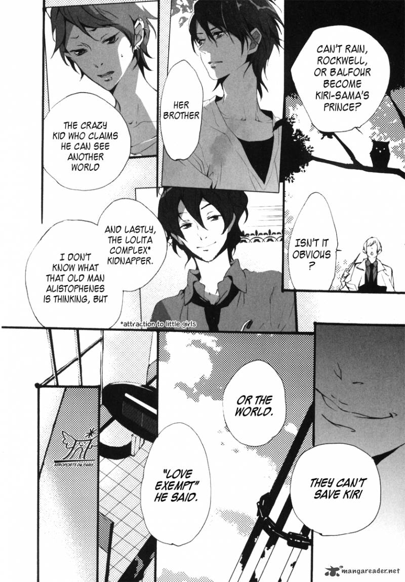Kiri The Route Of Infection Kanaria 2 18