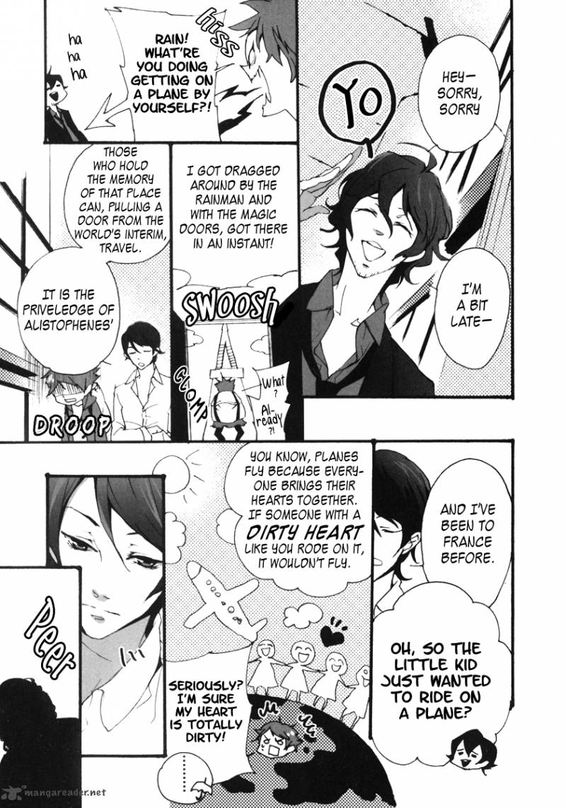 Kiri The Route Of Infection Kanaria 2 19