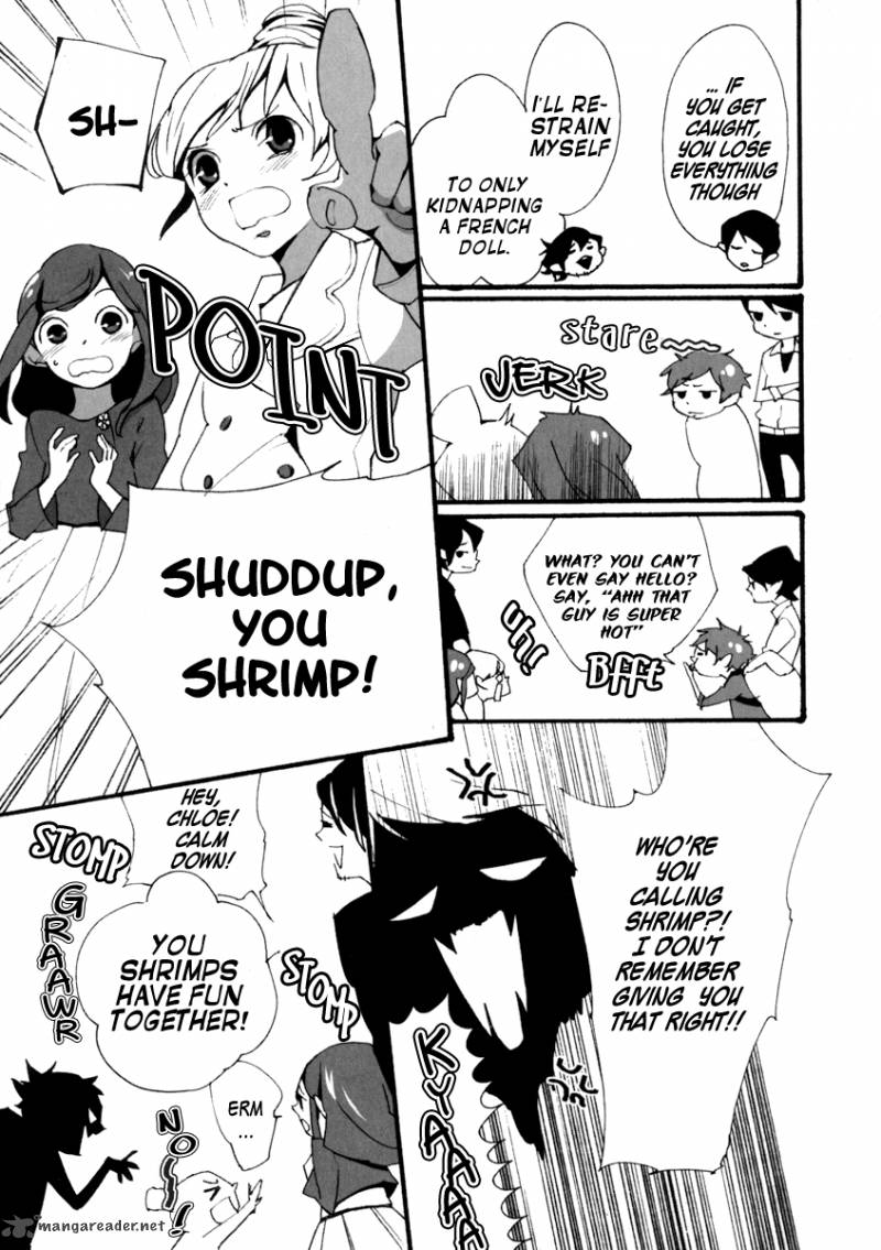 Kiri The Route Of Infection Kanaria 2 21