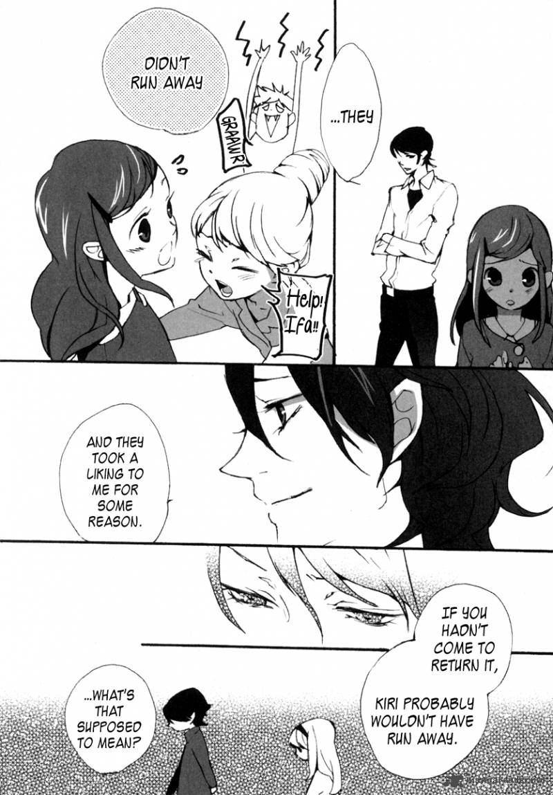 Kiri The Route Of Infection Kanaria 2 22