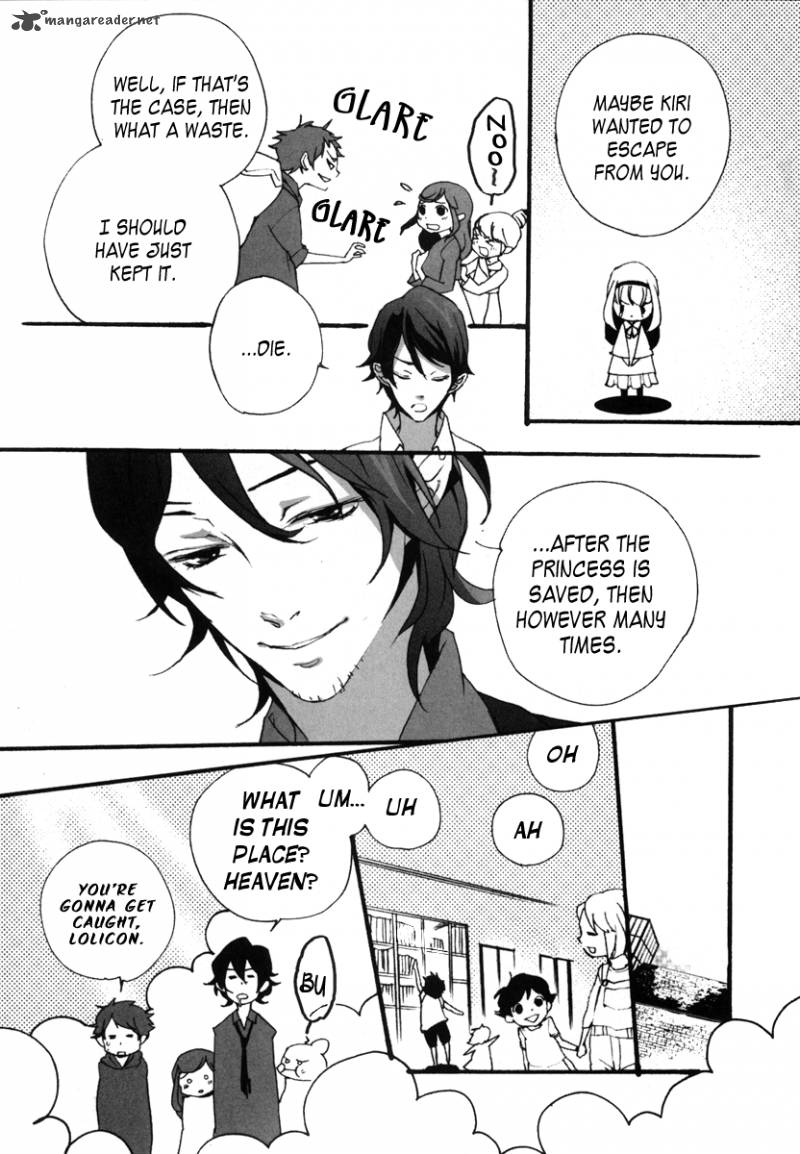 Kiri The Route Of Infection Kanaria 2 23
