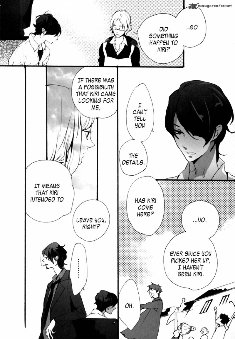 Kiri The Route Of Infection Kanaria 2 28