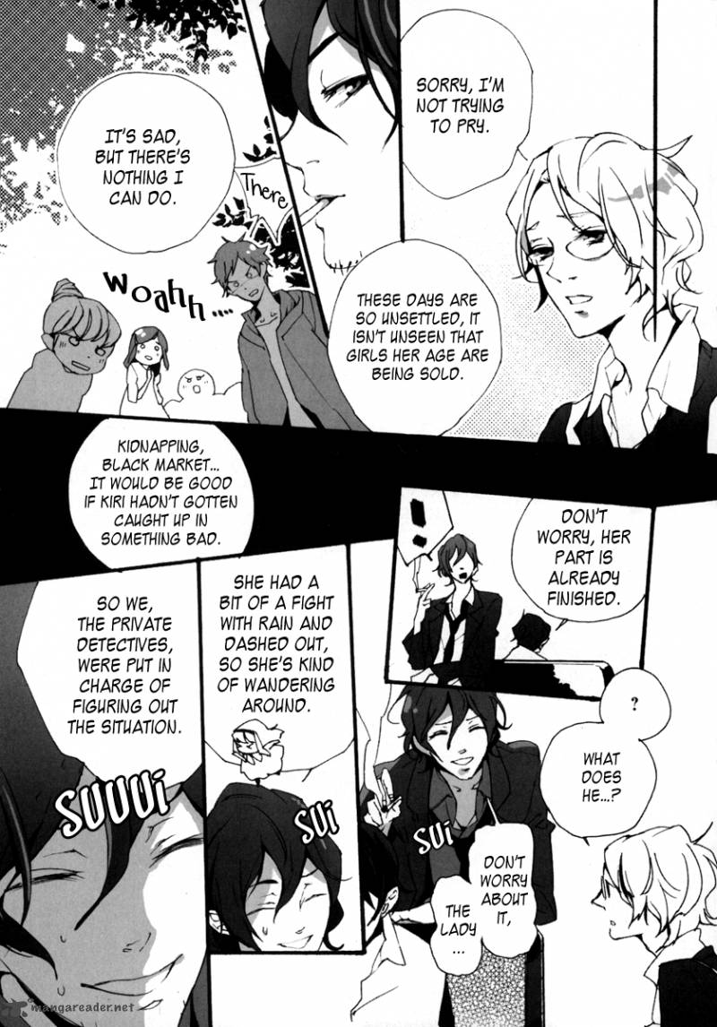 Kiri The Route Of Infection Kanaria 2 29