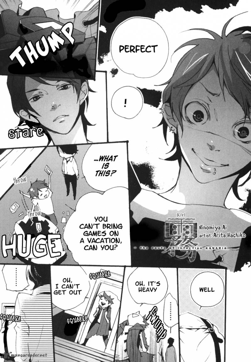 Kiri The Route Of Infection Kanaria 2 3