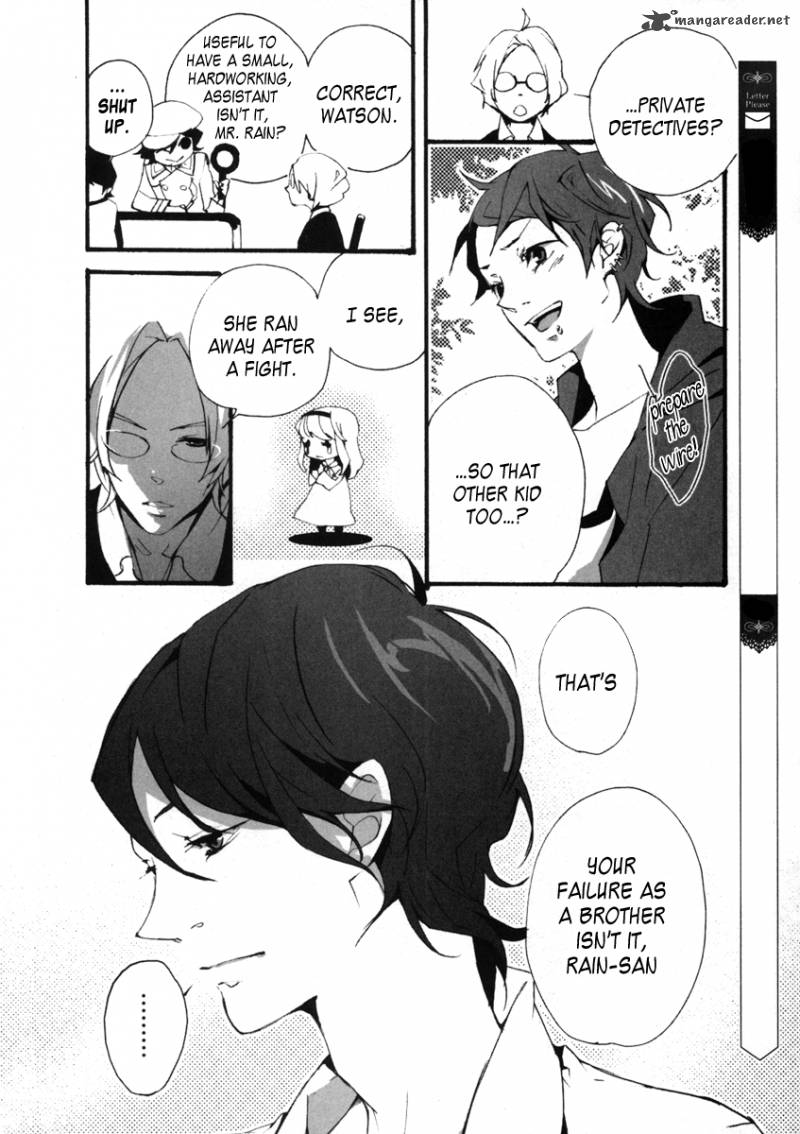 Kiri The Route Of Infection Kanaria 2 30