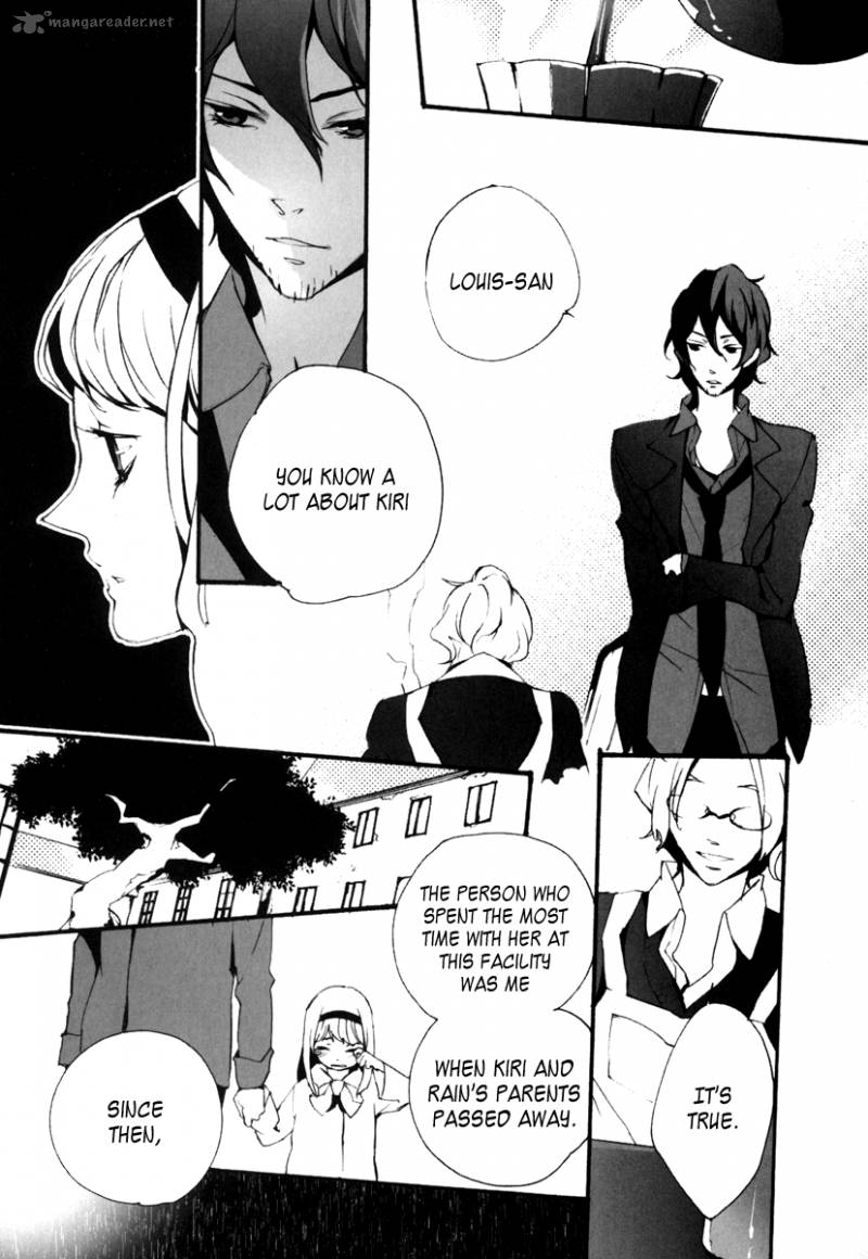 Kiri The Route Of Infection Kanaria 2 33