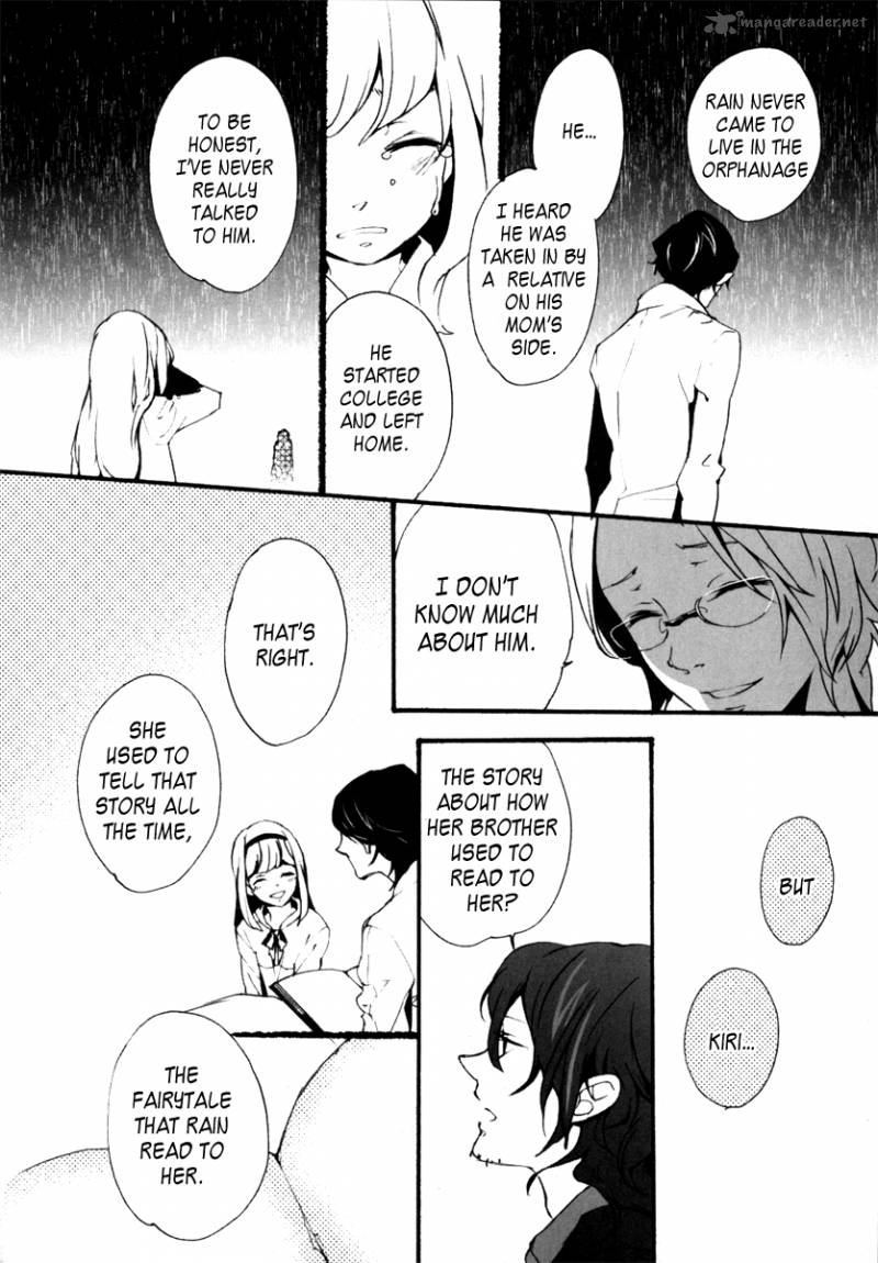 Kiri The Route Of Infection Kanaria 2 34