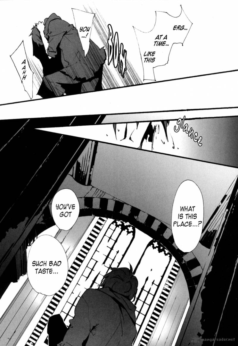 Kiri The Route Of Infection Kanaria 2 37