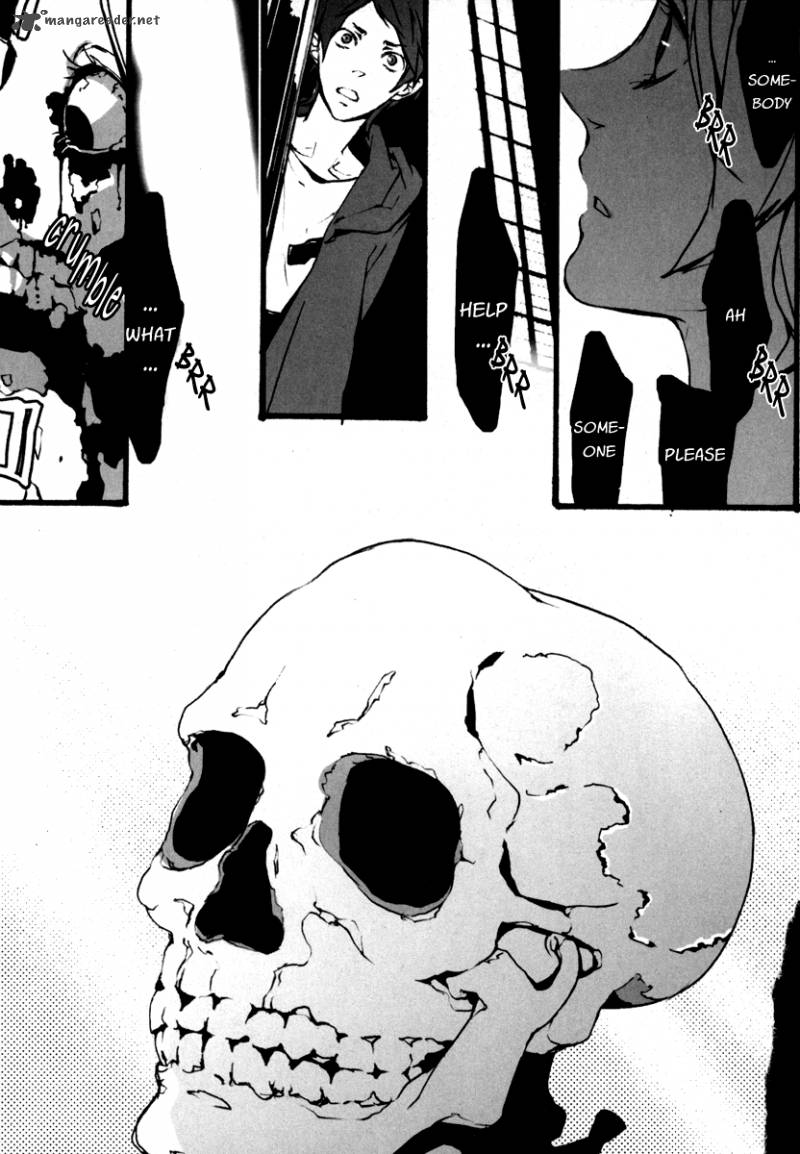 Kiri The Route Of Infection Kanaria 2 39