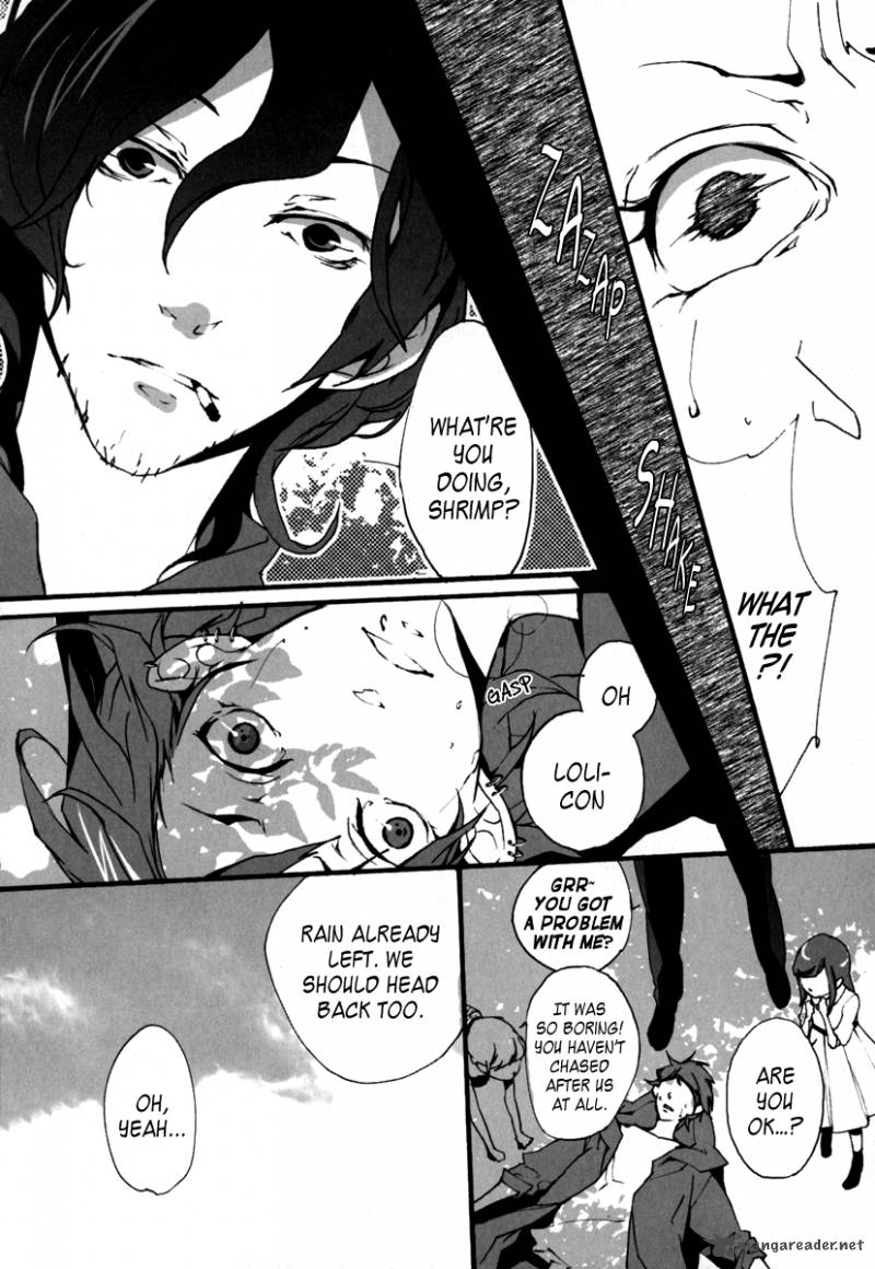 Kiri The Route Of Infection Kanaria 2 40