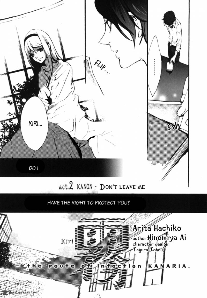 Kiri The Route Of Infection Kanaria 2 5