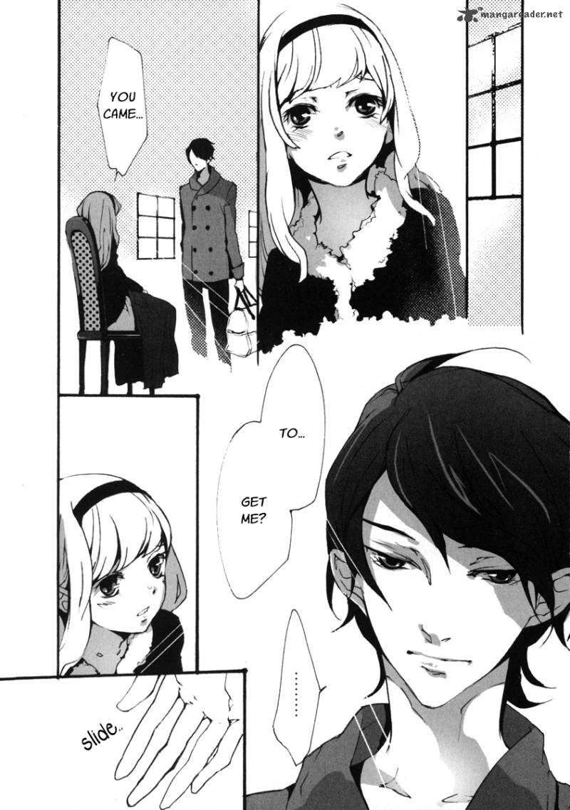 Kiri The Route Of Infection Kanaria 2 6