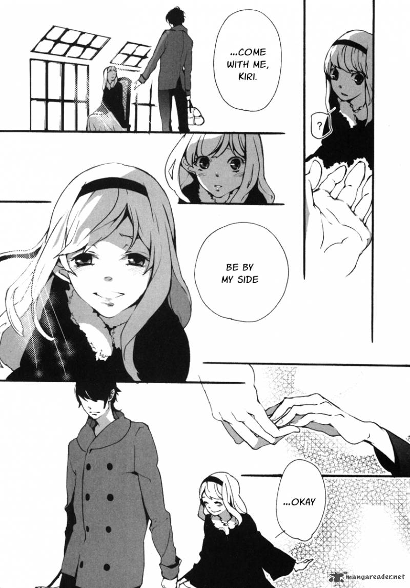 Kiri The Route Of Infection Kanaria 2 7