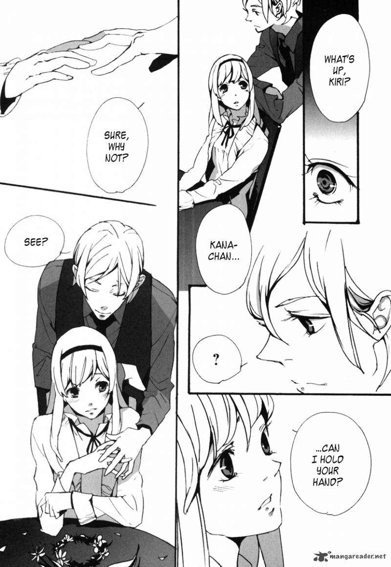 Kiri The Route Of Infection Kanaria 2 9