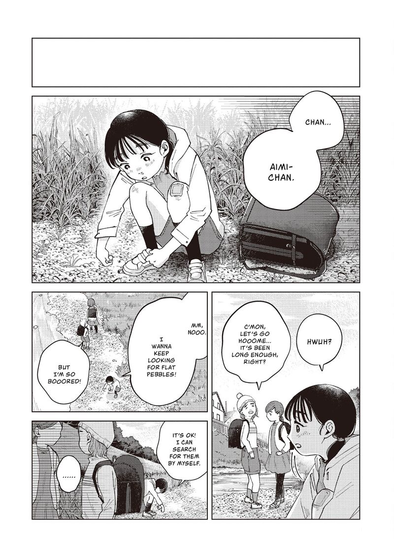 Kirio Fanclub 32 4