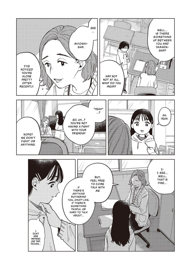 Kirio Fanclub 32 7