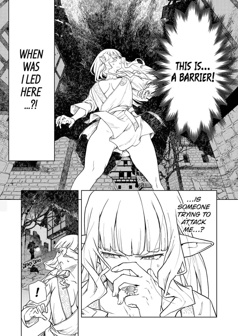 Kishi Danchou No Elf San Datte Otome Ga Shitai 2 11