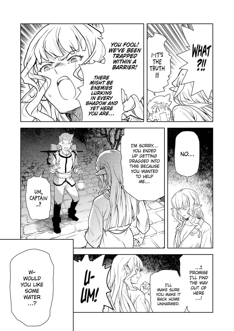 Kishi Danchou No Elf San Datte Otome Ga Shitai 2 13