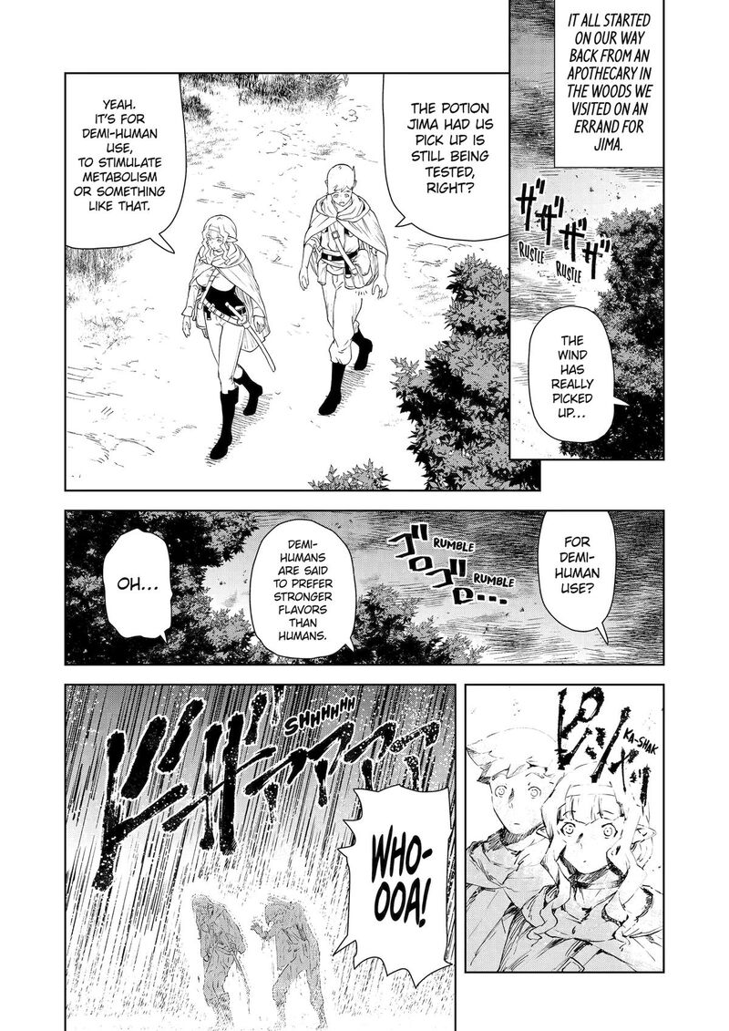 Kishi Danchou No Elf San Datte Otome Ga Shitai 42 4