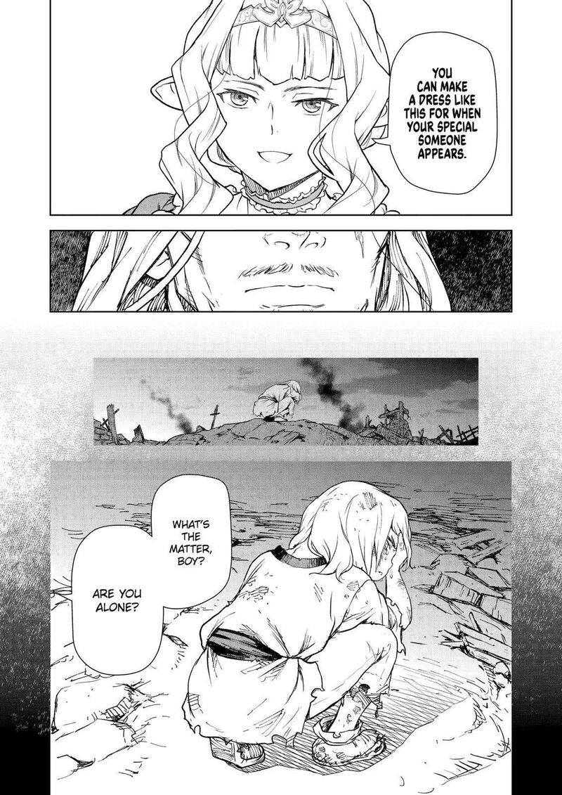 Kishi Danchou No Elf San Datte Otome Ga Shitai 7 13