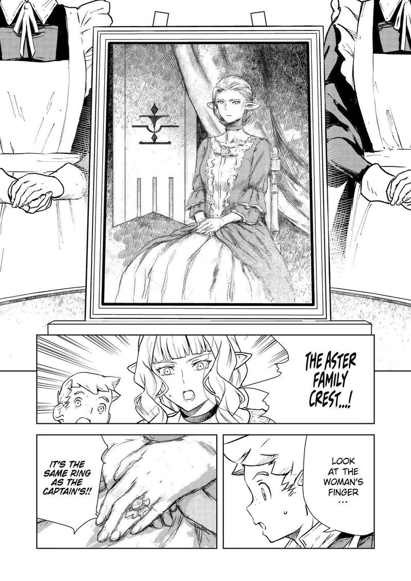 Kishi Danchou No Elf San Datte Otome Ga Shitai 7 4