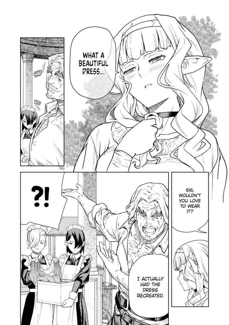 Kishi Danchou No Elf San Datte Otome Ga Shitai 7 6