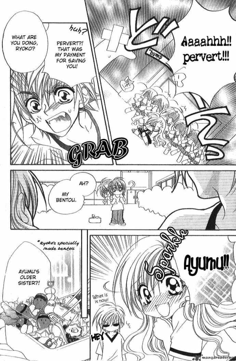 Kiss Dake Ja Kaesanai 1 11