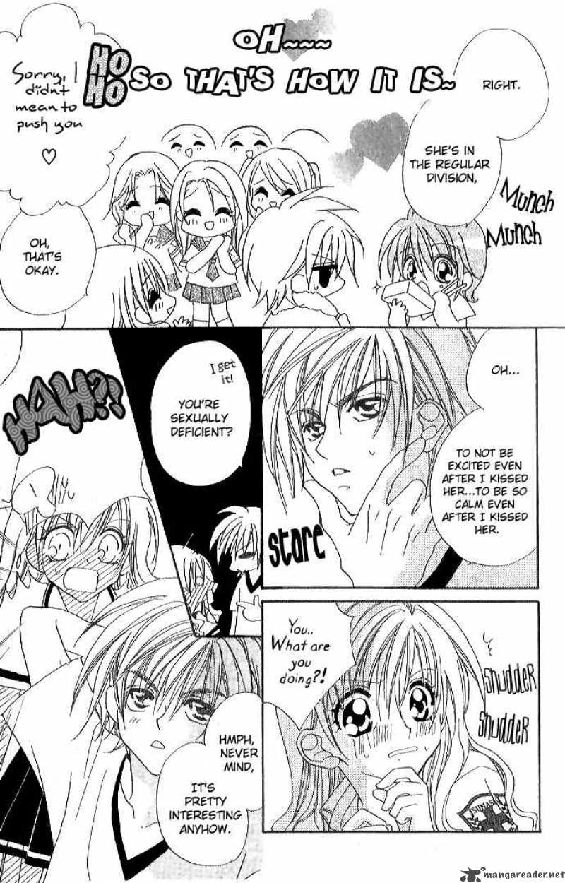 Kiss Dake Ja Kaesanai 1 12