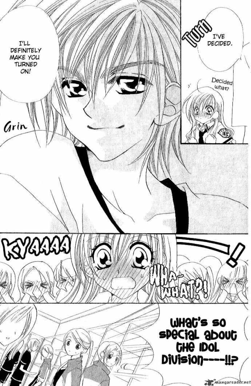 Kiss Dake Ja Kaesanai 1 13