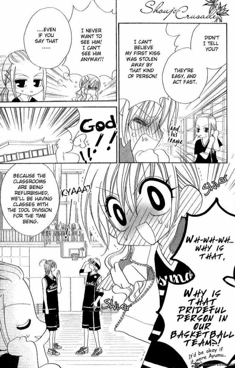 Kiss Dake Ja Kaesanai 1 14