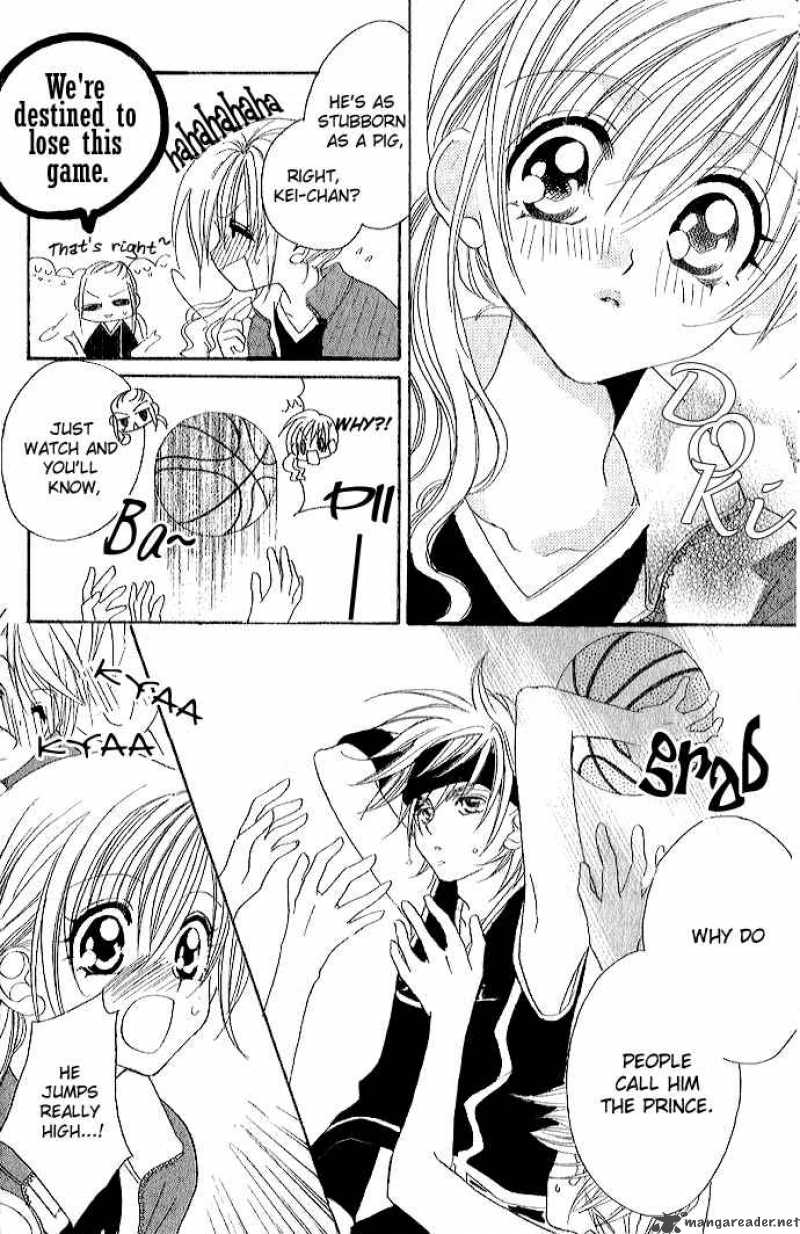 Kiss Dake Ja Kaesanai 1 17