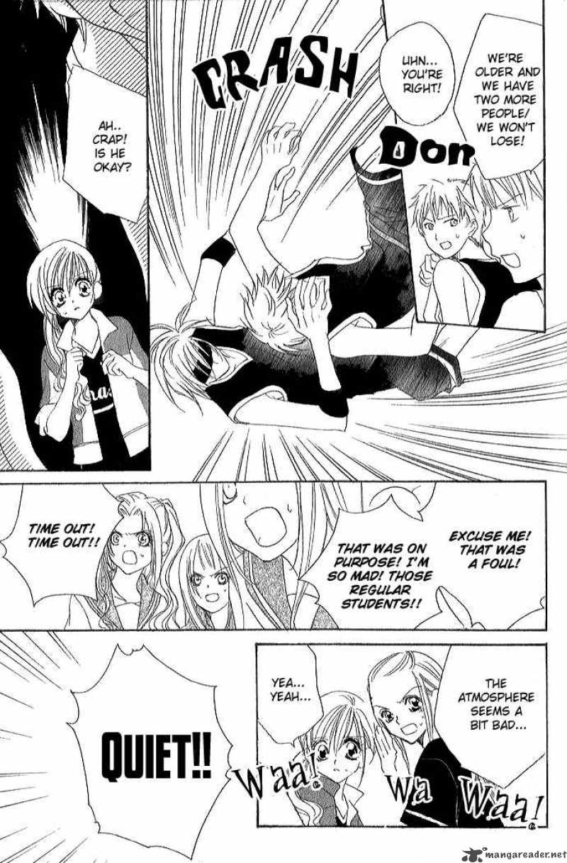 Kiss Dake Ja Kaesanai 1 20