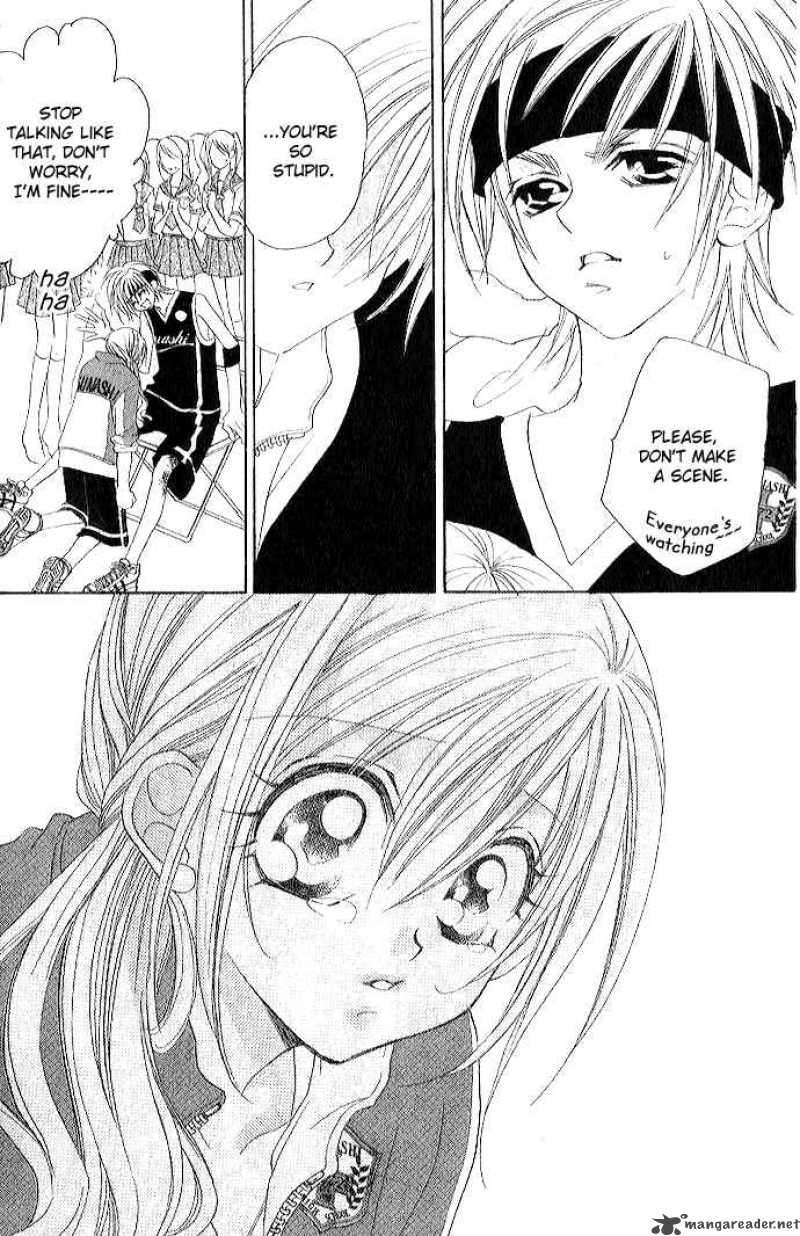 Kiss Dake Ja Kaesanai 1 23