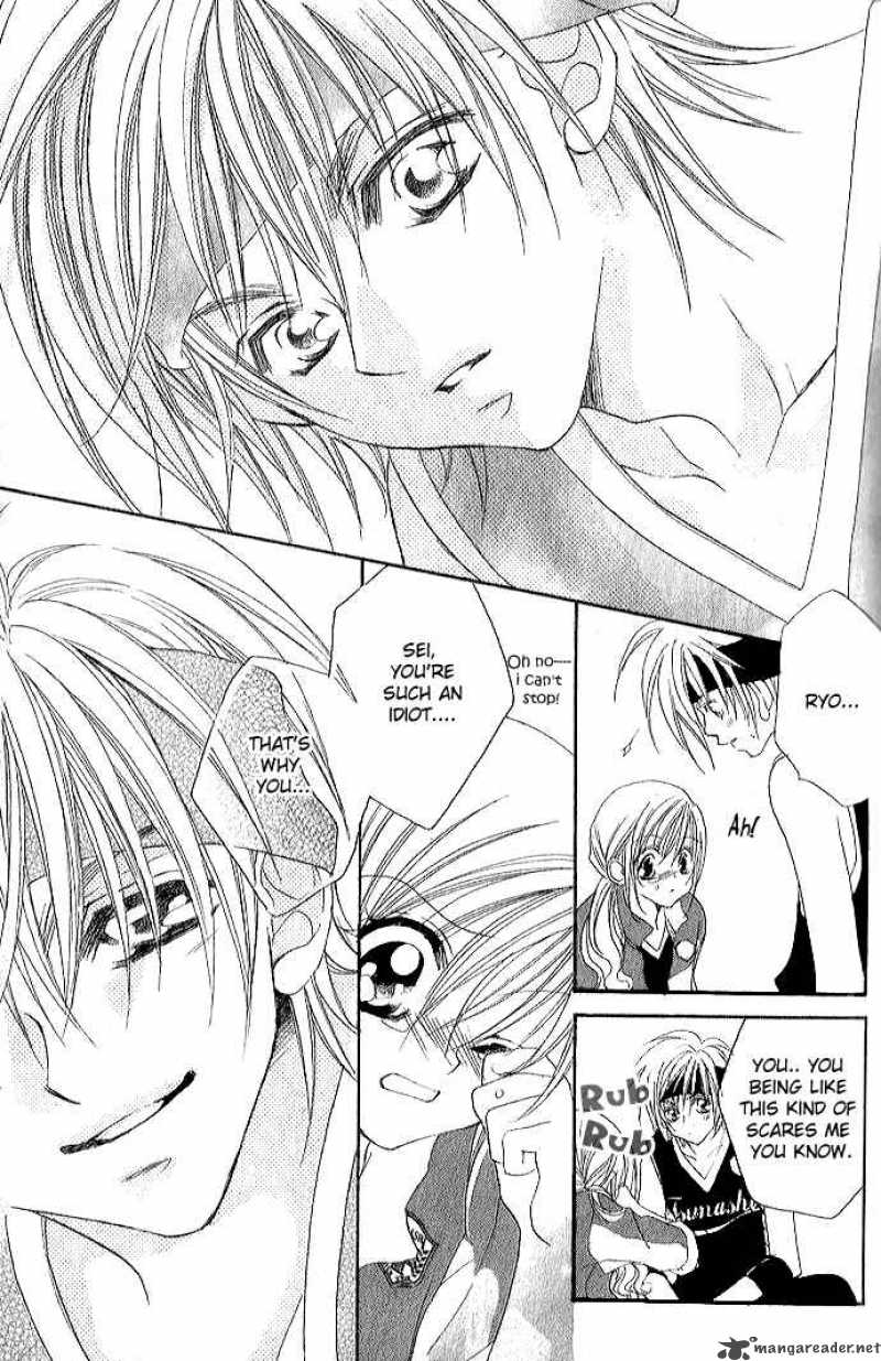 Kiss Dake Ja Kaesanai 1 24
