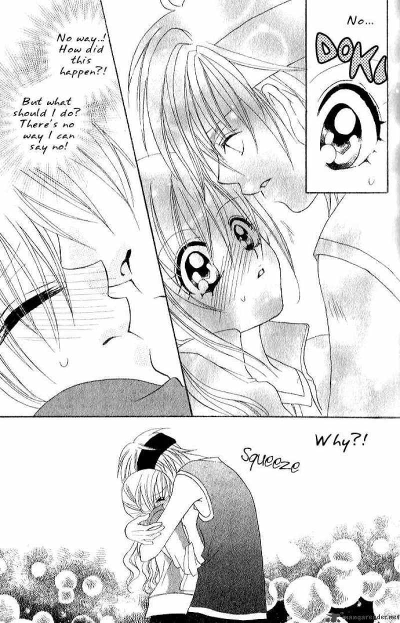 Kiss Dake Ja Kaesanai 1 26