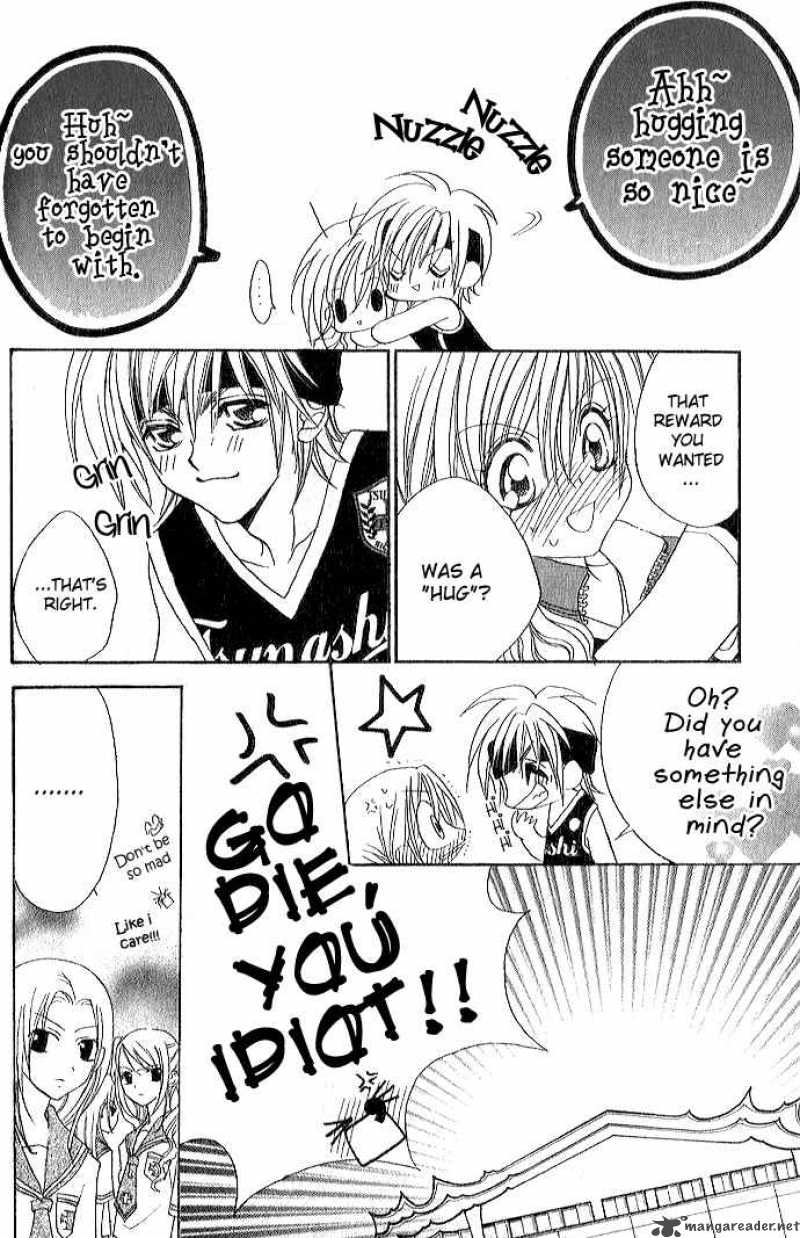 Kiss Dake Ja Kaesanai 1 27