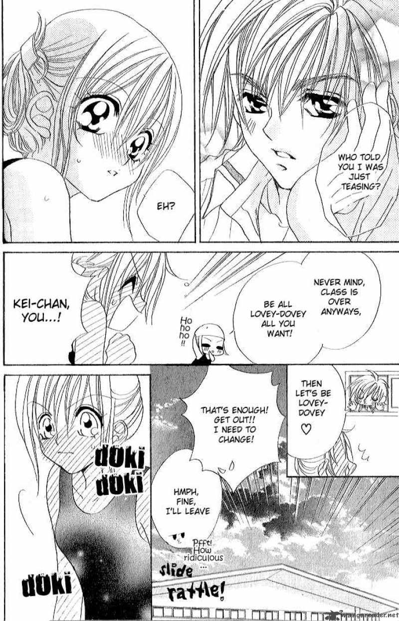 Kiss Dake Ja Kaesanai 1 29