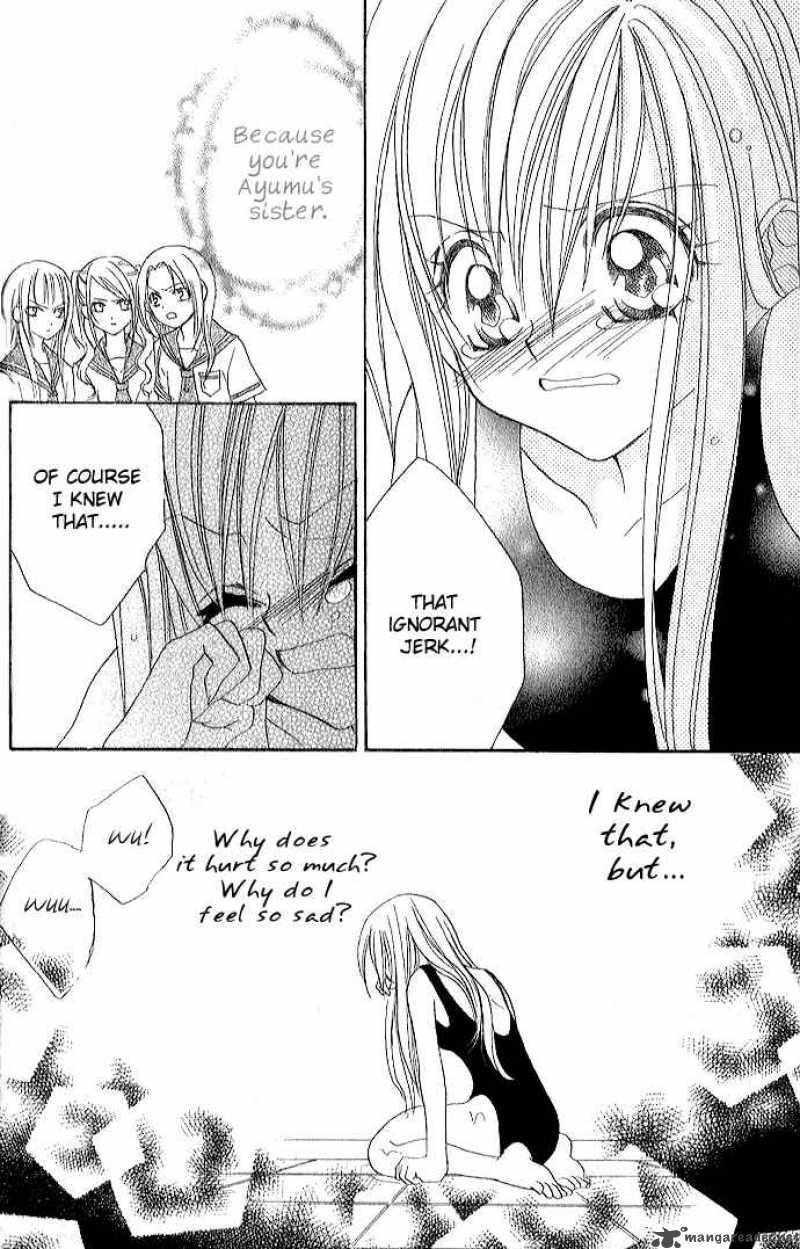 Kiss Dake Ja Kaesanai 1 33