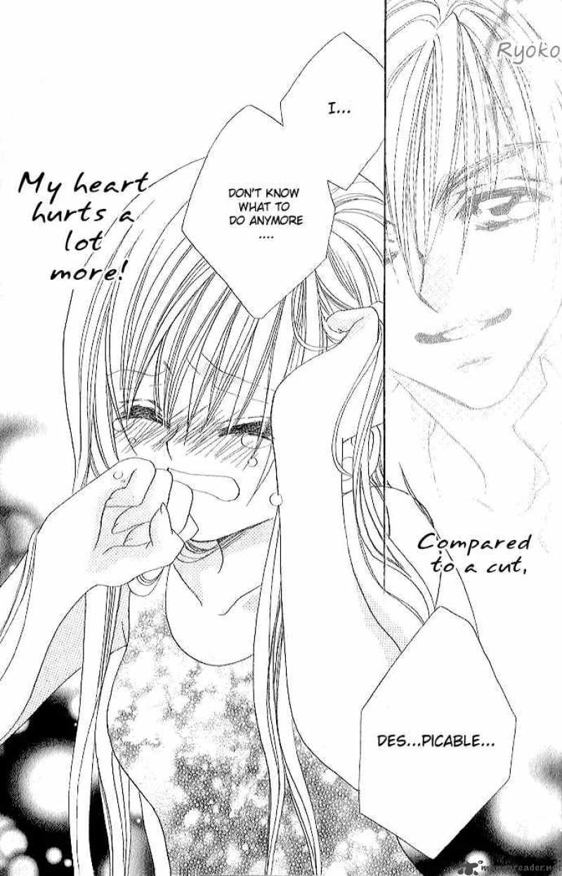 Kiss Dake Ja Kaesanai 1 34