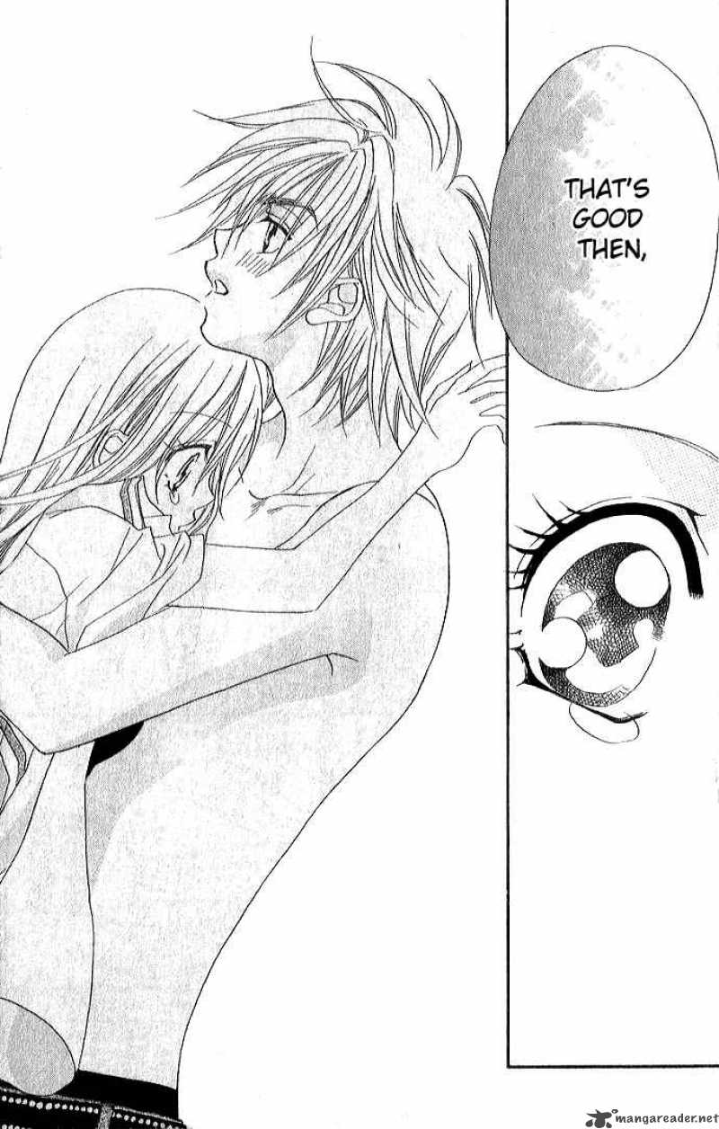 Kiss Dake Ja Kaesanai 1 39