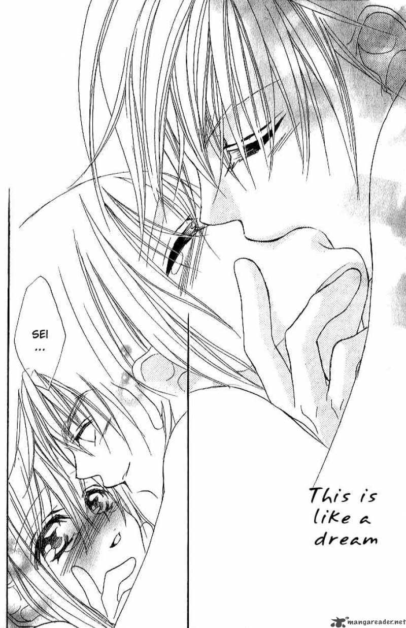 Kiss Dake Ja Kaesanai 1 41