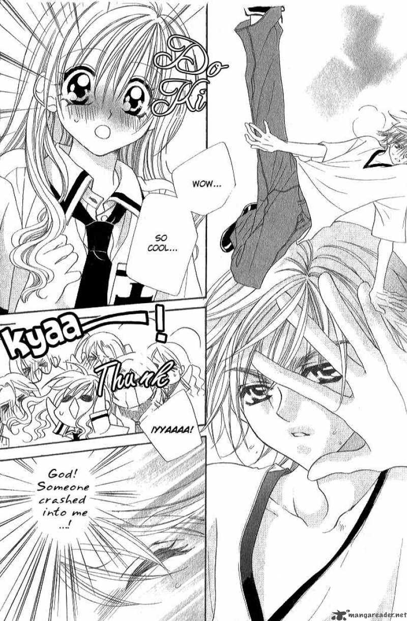 Kiss Dake Ja Kaesanai 1 8