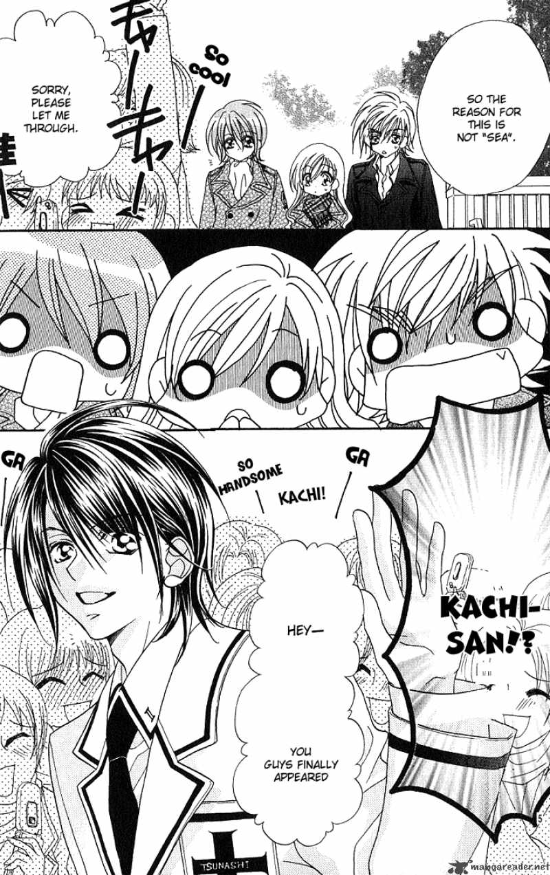 Kiss Dake Ja Kaesanai 10 16