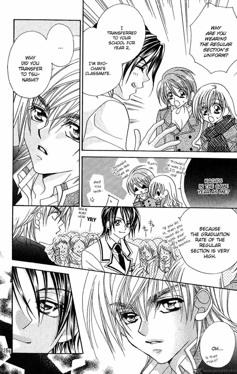 Kiss Dake Ja Kaesanai 10 17