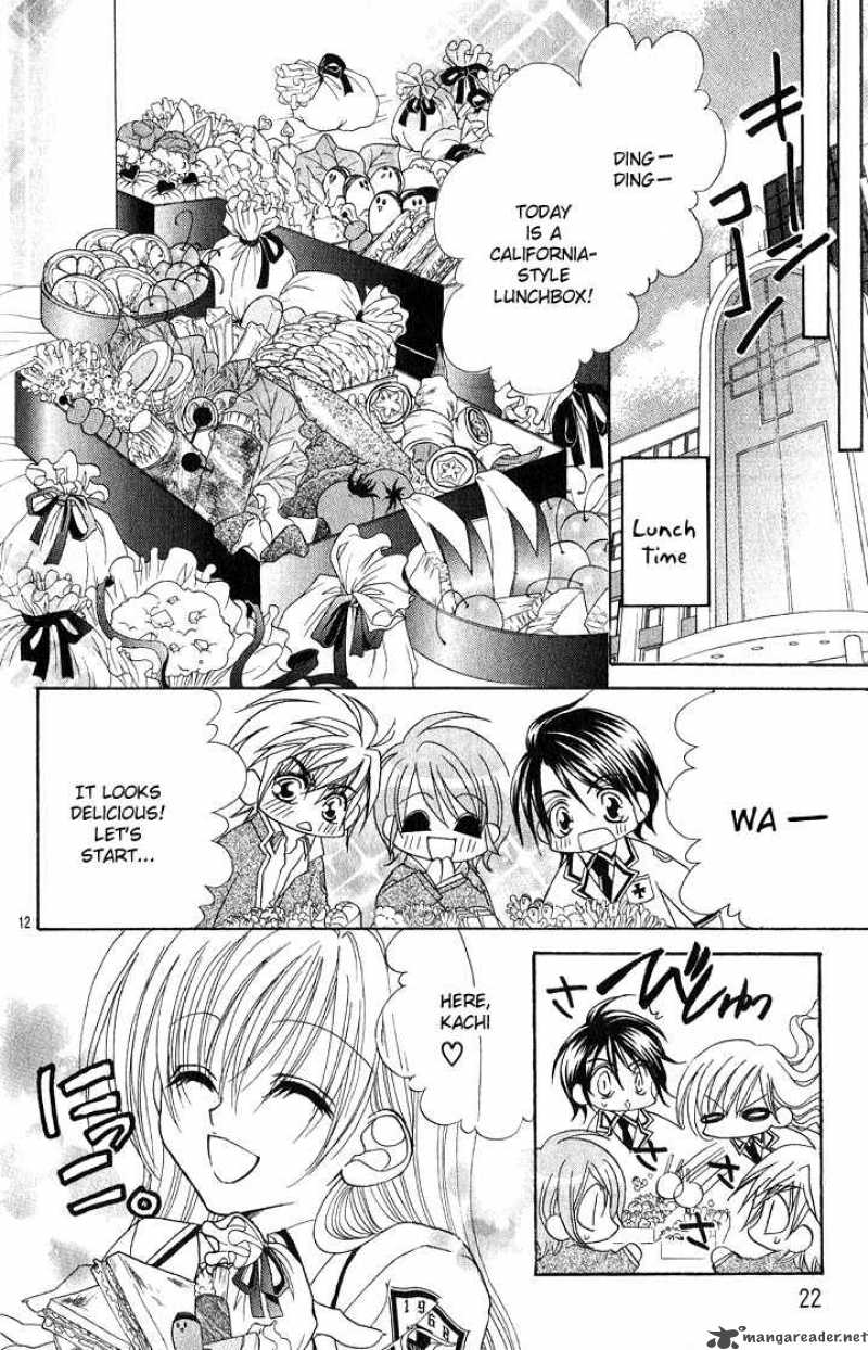 Kiss Dake Ja Kaesanai 10 23
